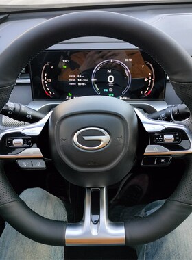 24传祺E8影豹影酷GS3影速M6 M8GS4plusES9GS5RGS8专用手缝方向盘