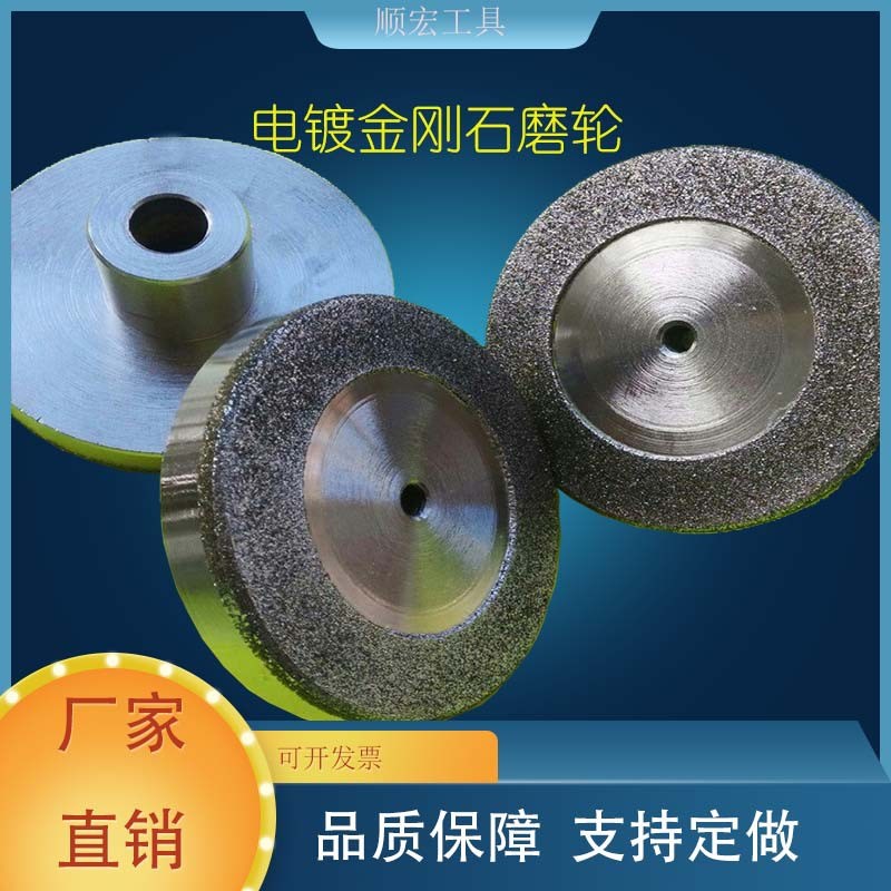 电动车闸 去皮磨轮o 金刚棍摩擦材料 带柄轮 斜面 刹车片