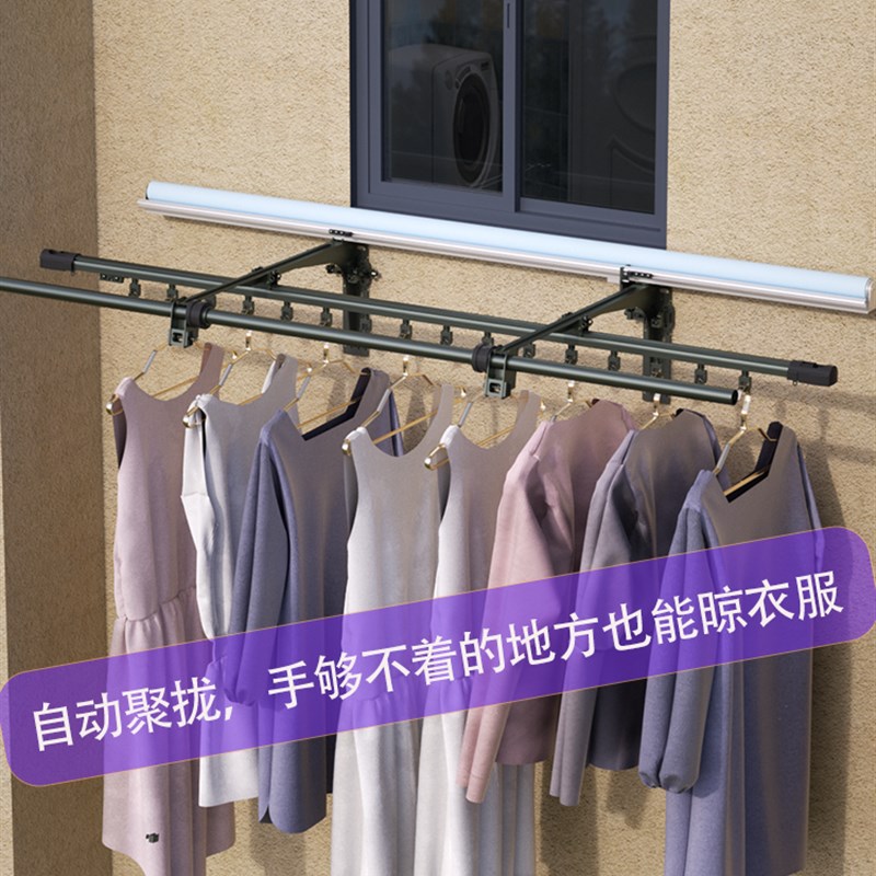 舒居阳台防风晾衣架窗外s室外晾衣杆户外平开窗防掉晒被推拉晒衣