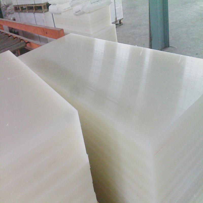 pp板冲床胶板i裁断机垫板冲床板裁床板厂家可白色pp垫板塑料板