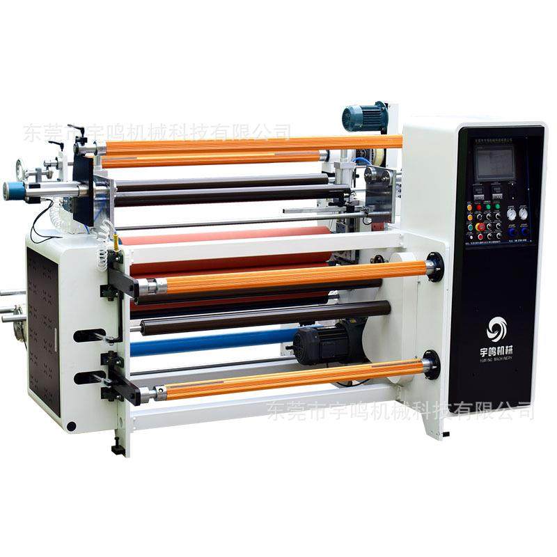 厂家直销加热贴合机，铜箔铝箔不锈钢PIPU热压复合机,纺织面料/辅料/配套,其他纺织机械,淘宝优惠券,粉丝福利购,淘宝优惠卷