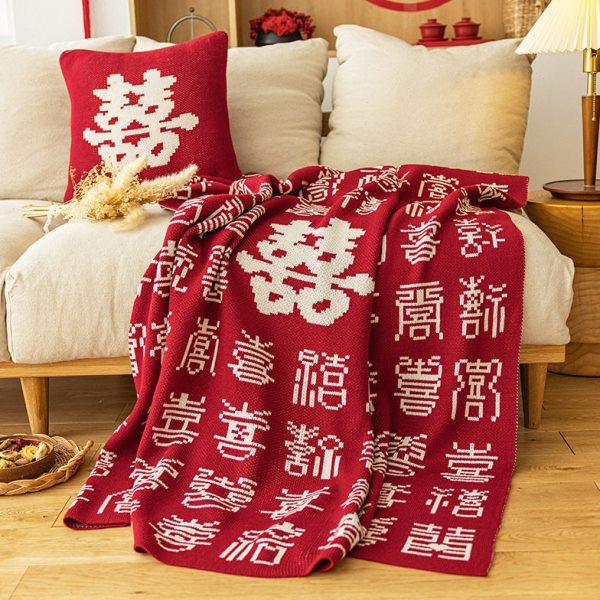 结婚喜字毛毯盖毯婚房针织午睡毯中式红色沙发用毯子喜庆毛巾被,节庆用品/礼品,婚房装扮用品,淘宝优惠券,粉丝福利购,淘宝优惠卷