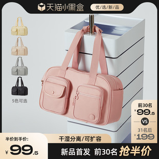 阿季大容量旅行包女短途旅游轻便行李袋手提N干湿分离运动健身包