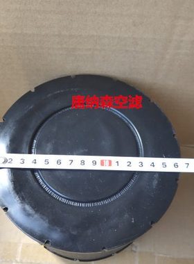 空压机唐纳森空滤ECC055003 ECC065001 ECC065003空气过滤芯 现货