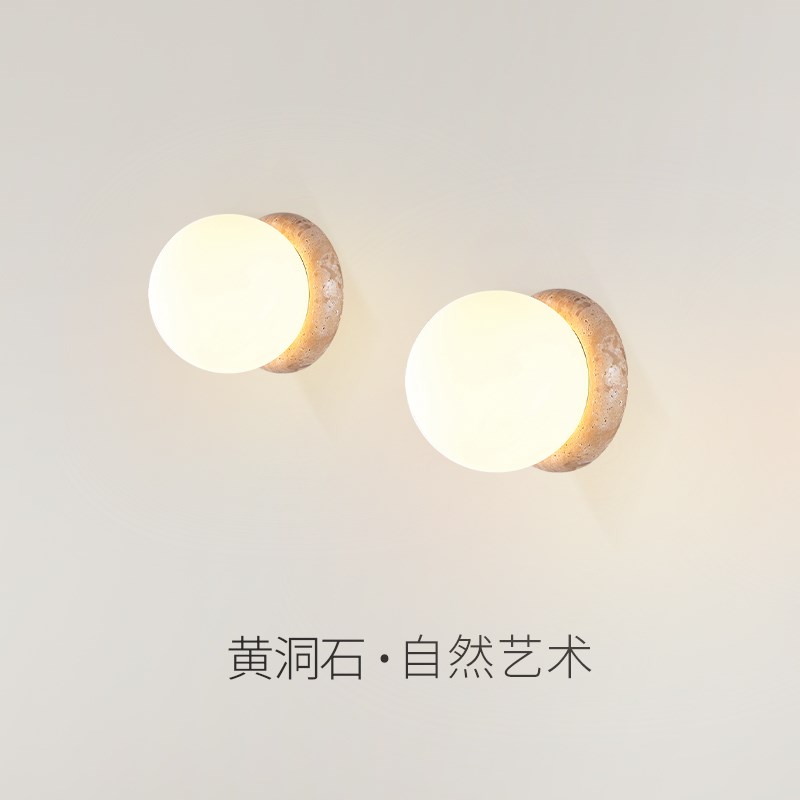 户外防水壁灯酒店花园别墅庭院外C墙入户大门室外阳台露台墙壁装