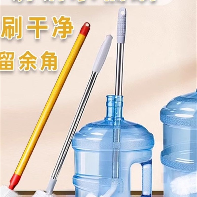 洗纯净水桶专用刷子加长款家用长柄不锈钢水桶刷X实木杆洗桶刷