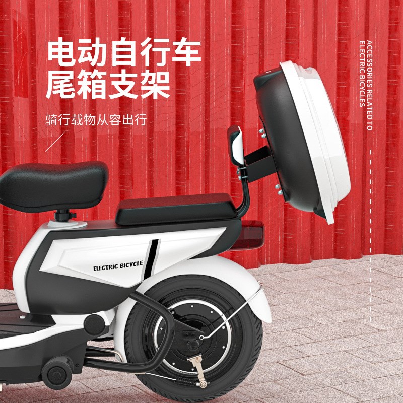铃新日靠背迪台尾箱支架电动车架改装H电瓶自行车玛雅通用后备箱