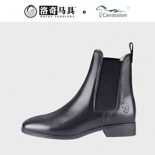 Cavassion切尔西马术短靴马靴男女款防滑防脱镫一脚蹬 8106032