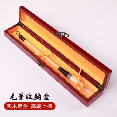 精品毛笔盒仿红木单支斗笔收纳包装盒中式礼品盒收藏送礼文房四宝,文具电教/文化用品/商务用品,文房四宝,淘宝优惠券,粉丝福利购,淘宝优惠卷