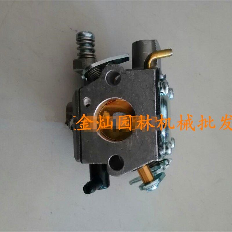 包邮共立350T油k锯化油器CS350-WES油锯化油器中坚3600伐木锯配件