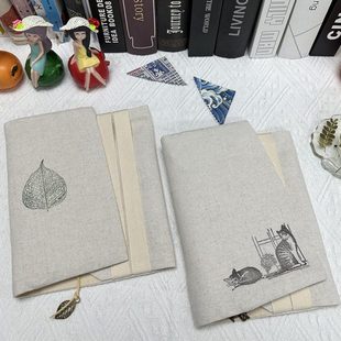 手工布艺书套书皮书衣可调节手账本封皮创意学生文具送朋友礼物