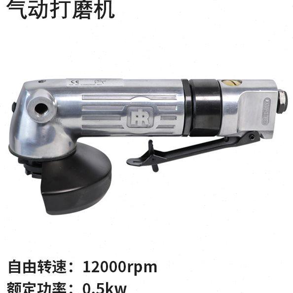 英格索兰LA421-EU气动打磨机抛光机多功能4寸气动磨光机工业级,五金/工具,气动磨光机,淘宝优惠券,粉丝福利购,淘宝优惠卷