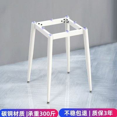 小茶几岩板桌脚架圆桌腿支架方桌腿底座玻璃台面支撑石英石桌架子,住宅家具,桌腿/桌架,淘宝优惠券,粉丝福利购,淘宝优惠卷