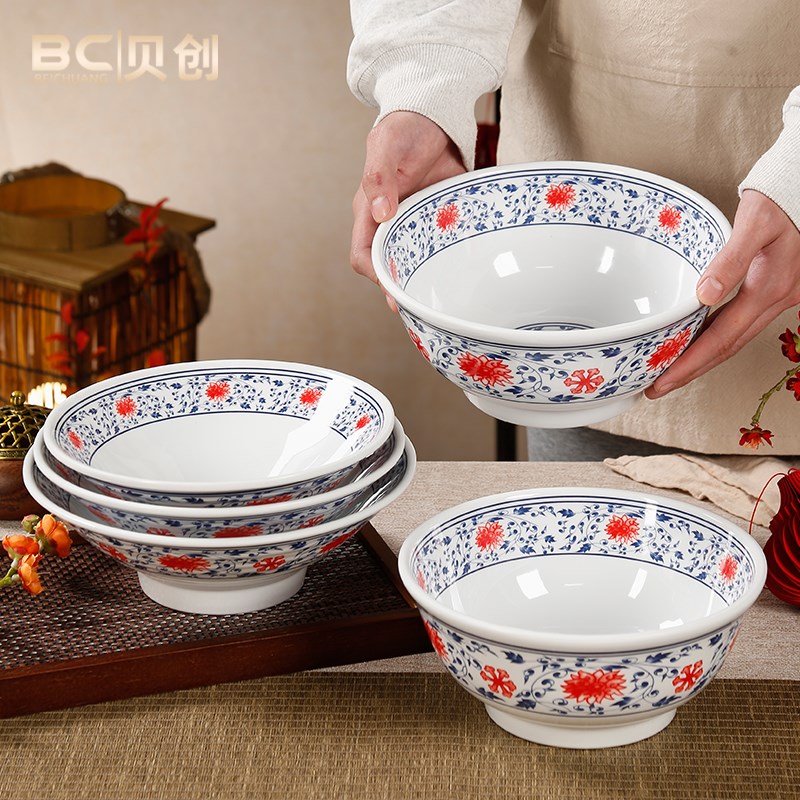 密胺面碗面馆专用麻辣烫碗商x用油泼面碗羊肉泡馍大碗仿瓷干拌面