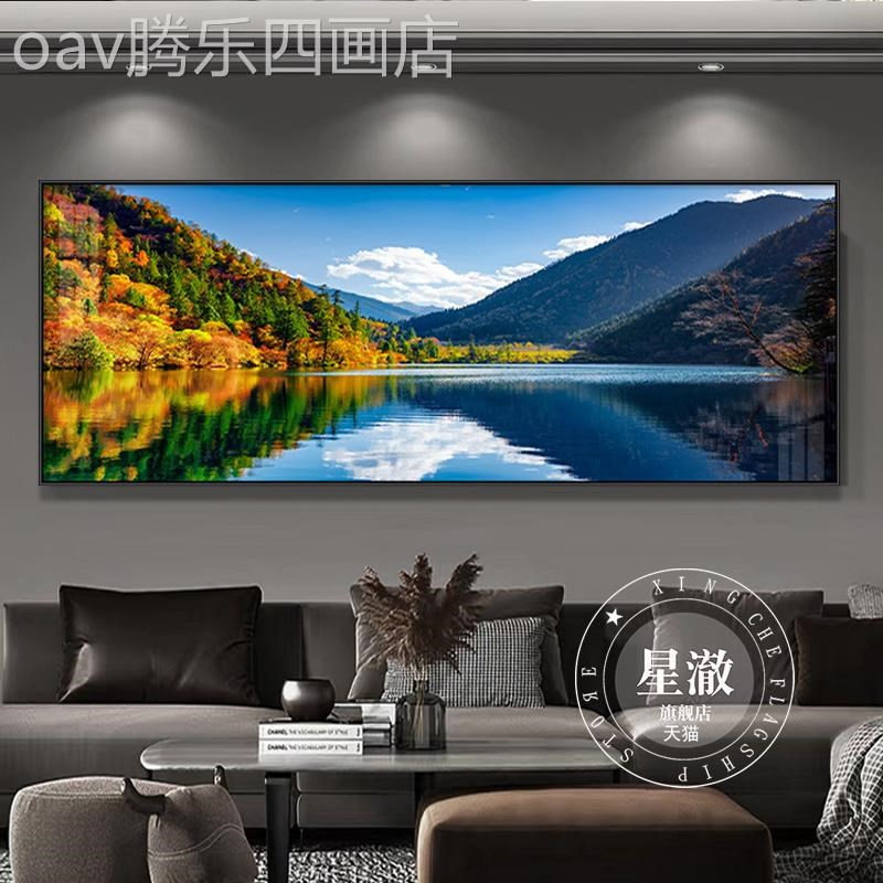 网红式中装沙发背景o饰墙风挂新自然山水景桂林山水厅草原客壁