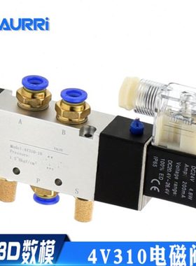 4V310-10电磁阀气阀220v二位五通电进24/12vDC 36气动控制电子出
