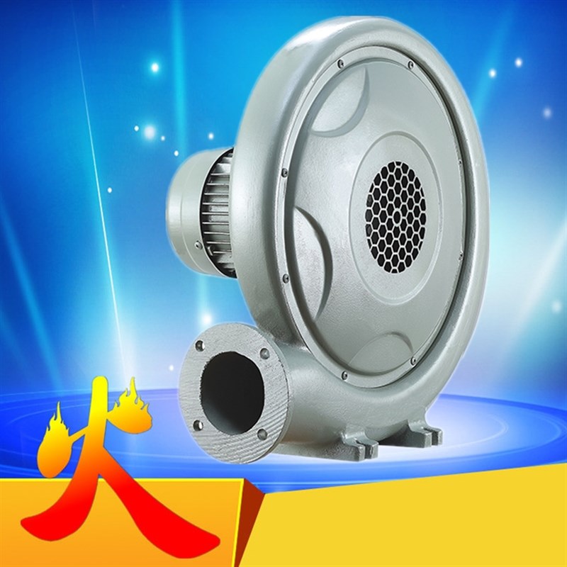 铝壳防水炒炉风机22p0v炉灶风机厨具风机鼓风机商用厨房中压风机