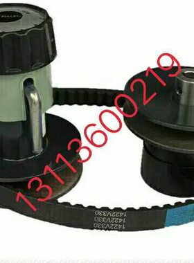 AH140-19/PH155-18/PA88/AH124-14/PH124-15/皮带轮/无极变速器