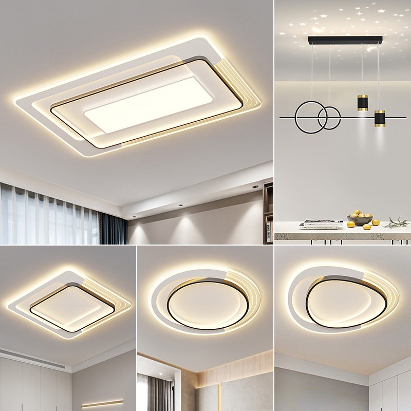 客厅大灯简约现代大气n主灯2024新款创意轻奢吸顶灯具组合全屋套