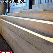 枕木垫木车用木方吊车支腿桥梁铁路防溜大货车货箱半挂千斤顶实木