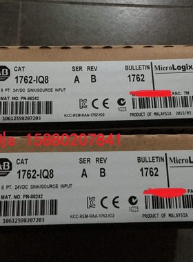 1762-IQ16 现货 数量有限 先到先得