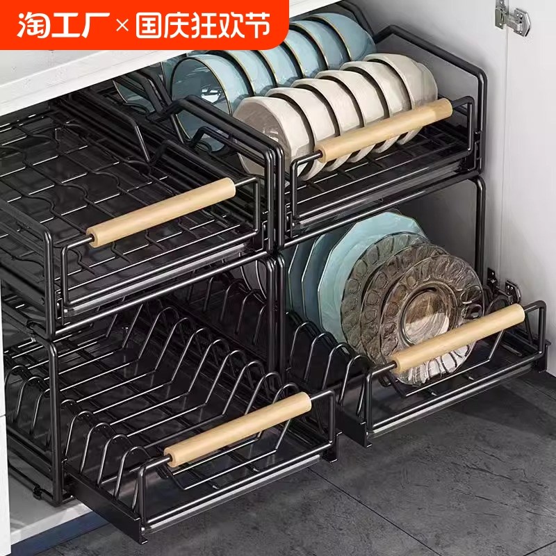 厨房碗碟收纳架橱柜内置t物架抽屉式拉篮抽拉碗篮碗盘沥水碗架碗