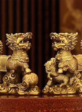 黄铜麒麟纯铜母子戏珠麒麟摆件公母一对招M财客厅新家居家客厅摆