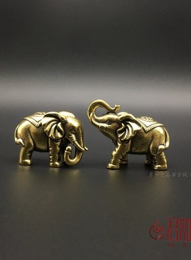 实心铜大象一对 全铜福象摆件迷你可爱铜L大象小铜象纯铜桌面摆件