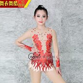 舞衣舞酷艺术体操服表演比赛儿童花式 球操定制演出专业定制服