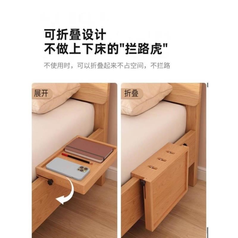 简易墙面壁挂可h折叠式床头柜平替床边桌上铺置物架搁板放水杯神
