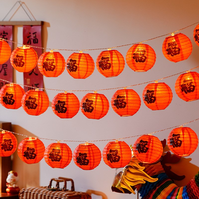 新年过年气氛装饰品挂件春节客厅室内氛围营造P场景布置小灯笼挂