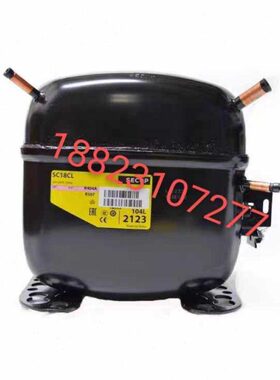 丹佛斯全新原装 SC18CM SC18CL SC18G SC18MLX SC18B压缩机