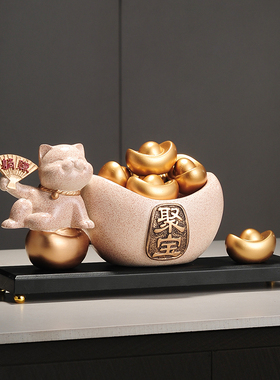 创意招财聚宝盆玄关客厅摆件家用老板开J店办公室收银前台装饰商