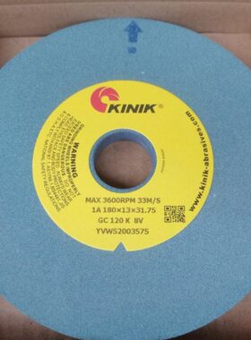 中国砂轮KINIK金力砂轮绿碳绿色GC90H180*13*31.75 220H 320H