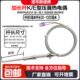 加长杆热电偶K型E型压簧偶压簧偶压簧式 热电偶WRN 02感温线