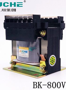 九川机床控制变压器 BK-800VA 380/220/110/48/36/24/12/6 可定做