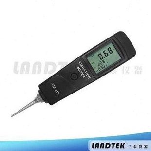 广州兰泰VM-213笔式测振仪 便携式测振仪 口袋型测振仪 振动测试
