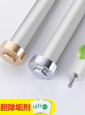 适用阿诗丹顿电热水器高纯度镁棒通用40/50/60升排污口阳极棒配件