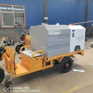 新能源纯电动洒水车 工地绿化扬尘喷水车多功能纯电动雾炮车