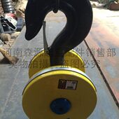 钢丝绳电动葫芦下钩5T起重吊钩钩子5吨10吨天车行车航吊活口吊钩