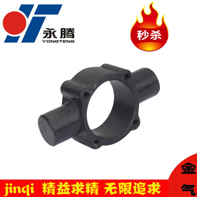 气动元件气缸附件亚德客型 中p摆TC32 40 50 63 80 100 125 160