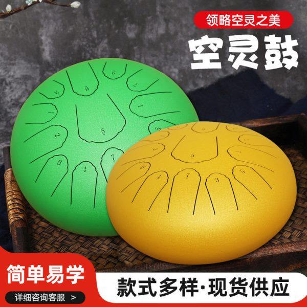 空灵鼓6寸8寸10寸12寸14寸钢舌鼓忘忧鼓初学专业打击莲花鼓手碟鼓,乐器/吉他/钢琴/配件,空灵鼓,淘宝优惠券,粉丝福利购,淘宝优惠卷