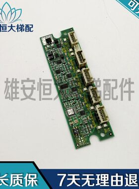 3300电梯功能板591806/594212/594216/205462原装现货出售