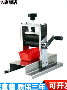 YMPO-01S-8小型轧车手动小轧车Y571GC轧车挤水轧车手摇小轧车