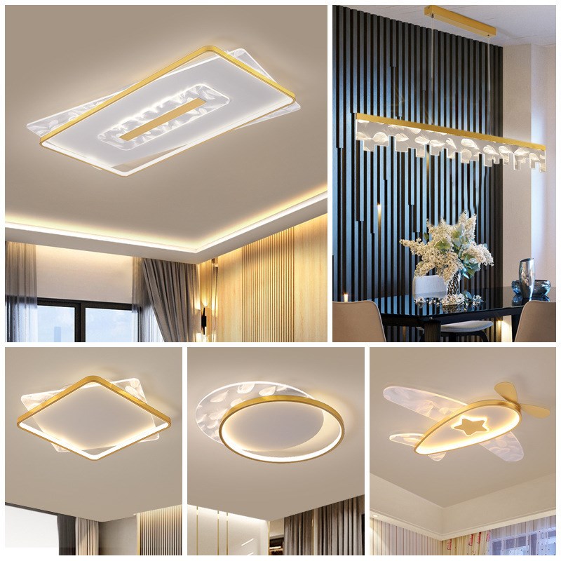 简约现代客厅吸顶灯大气2024年新款轻奢卧N室灯具北欧组合全屋套