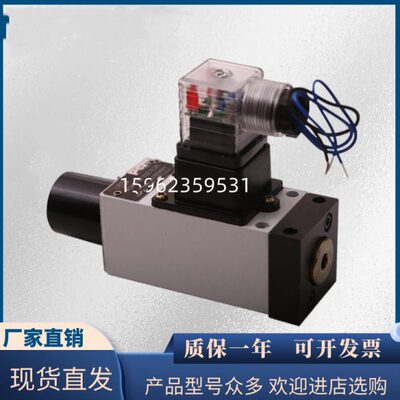 压力继电器HED4OP15B/50Z14L24S HED40P15B/350Z14L220S