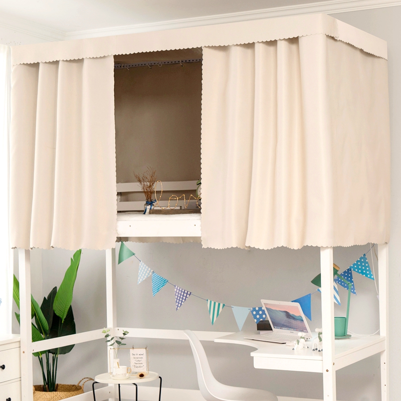 物理加厚强遮光学l生宿舍床帘上铺下铺女桌帘寝室纯色简约窗帘床