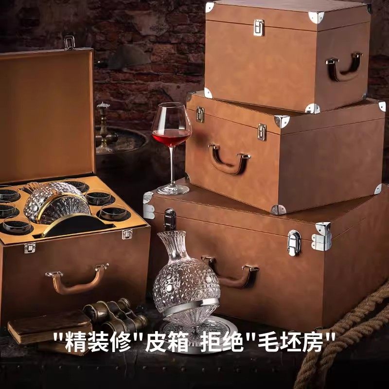 高档水晶红酒杯礼盒装勃艮第葡萄杯醒酒器套装送男友老公生日礼物
