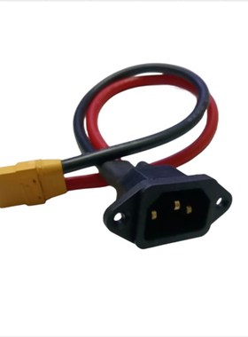 大炮充电线转接线jXT60XT90公母接口转品字口公头电动车插头连接