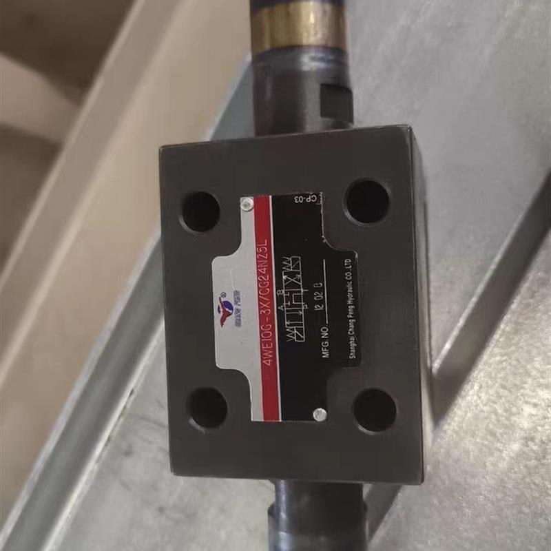 4WE10Gh-3X/CG24NZ5L液压电磁换向阀